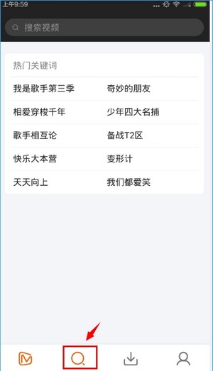 德天空：伊劳拉和利物浦达成执教协议 前者拒绝了勒沃库森